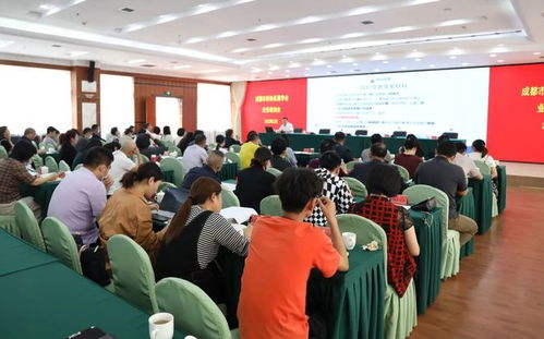 市科協(xié)舉辦學(xué)會業(yè)務(wù)專題培訓(xùn) 助力提升創(chuàng)新發(fā)展能力