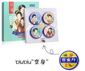 “別人做到，我沒做到”就是有詐？互聯(lián)網(wǎng)銷售的邏輯陷阱