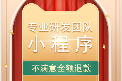 上海閔行區(qū)企業(yè)網(wǎng)絡(luò)推廣費用解析 專業(yè)信息技術(shù)咨詢助力一鍵優(yōu)化