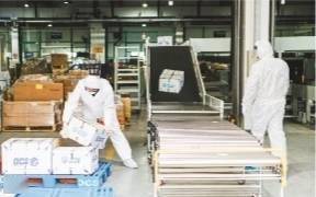 大連機(jī)場迎來進(jìn)出口貨物快運(yùn)高峰 技術(shù)驅(qū)動與業(yè)務(wù)升級的雙重突破